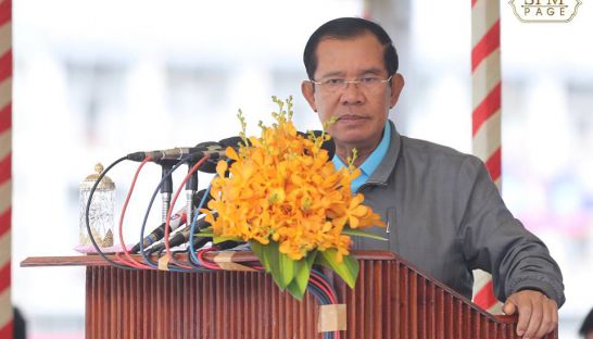 លោក​នាយក​រដ្ឋមន្ត្រី​ហ៊ុន សែន បានប្រកាសឲ្យ​ ​អតីត​មន្ត្រី​គណបក្ស​សង្គ្រោះ​ជាតិ​ កំពុង​ភៀស​ខ្លួន​ទៅ​បរទេស​អាច​ចូល​ស្រុក​វិញ​បាន